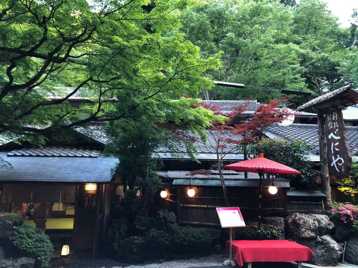 Benidaruma - Sakuramochi Kyoto Exterior photo